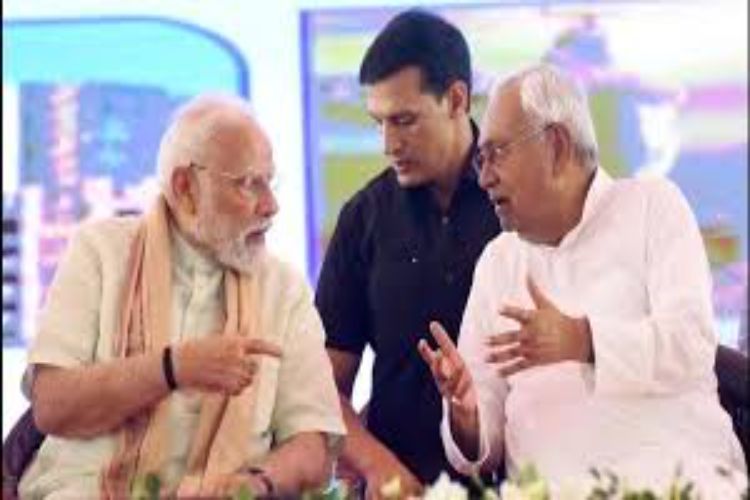 The entire process of compassionate appointment in Bihar is now online; the portal will be launched from September 26.