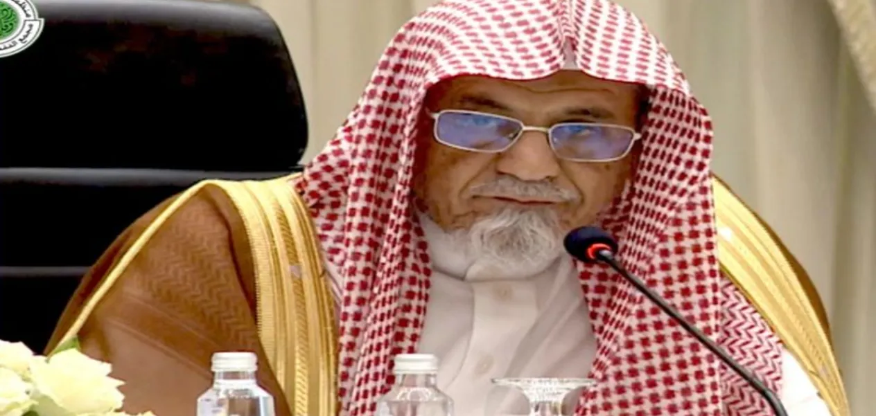 Sheikh Dr. Saleh bin Humaid: Muslims around the world have a new guide
