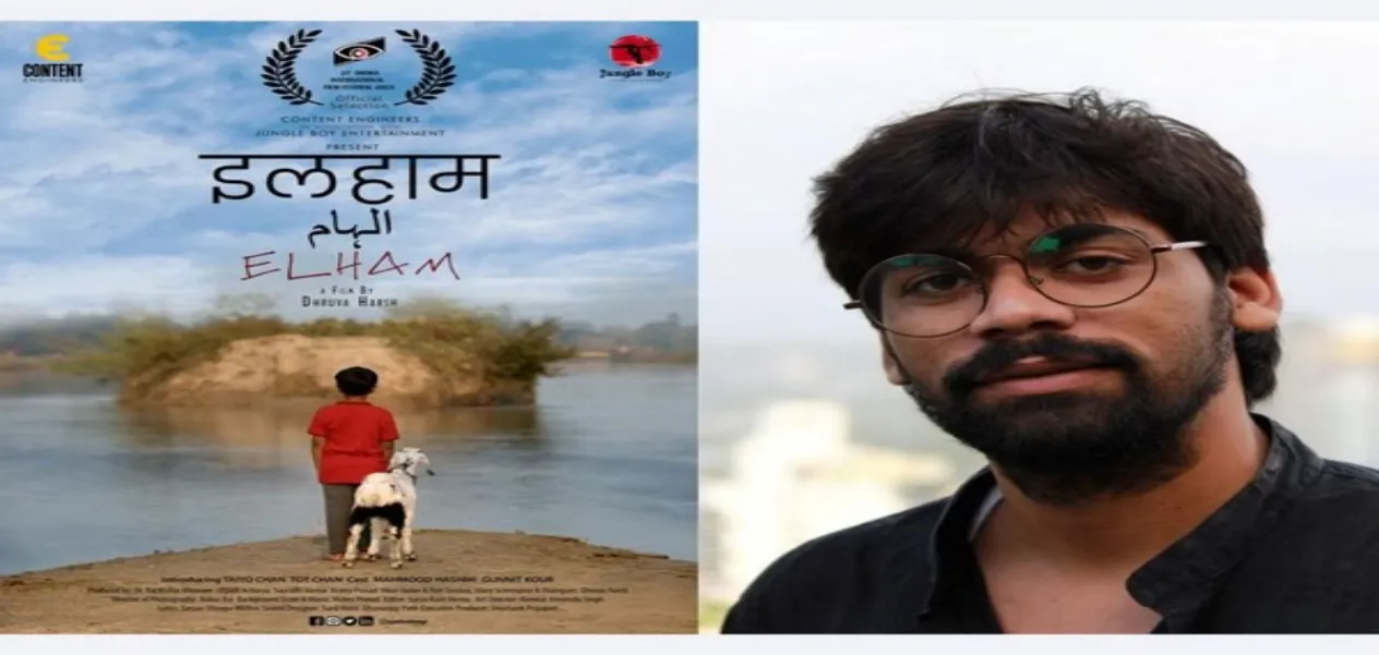 Elham: Pasmanda childhood and the unseen, sensitive knock of Indian cinema