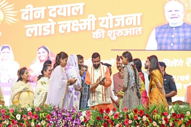 Chief Minister Saini launched the Deen Dayal Lado Laxmi Yojana in Haryana.g