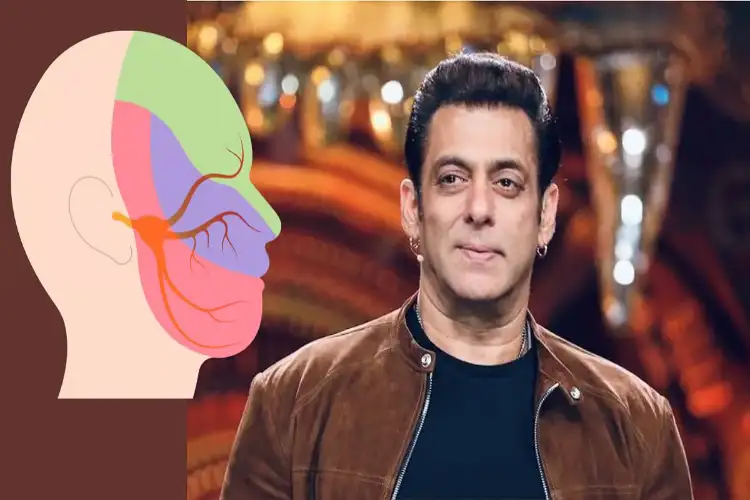 Salman Khan is suffering from trigeminal neuralgia, know what this disease is.