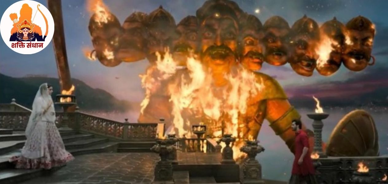 Dussehra 2025: A glimpse of Ramlila and Vijayadashami in Indian cinema