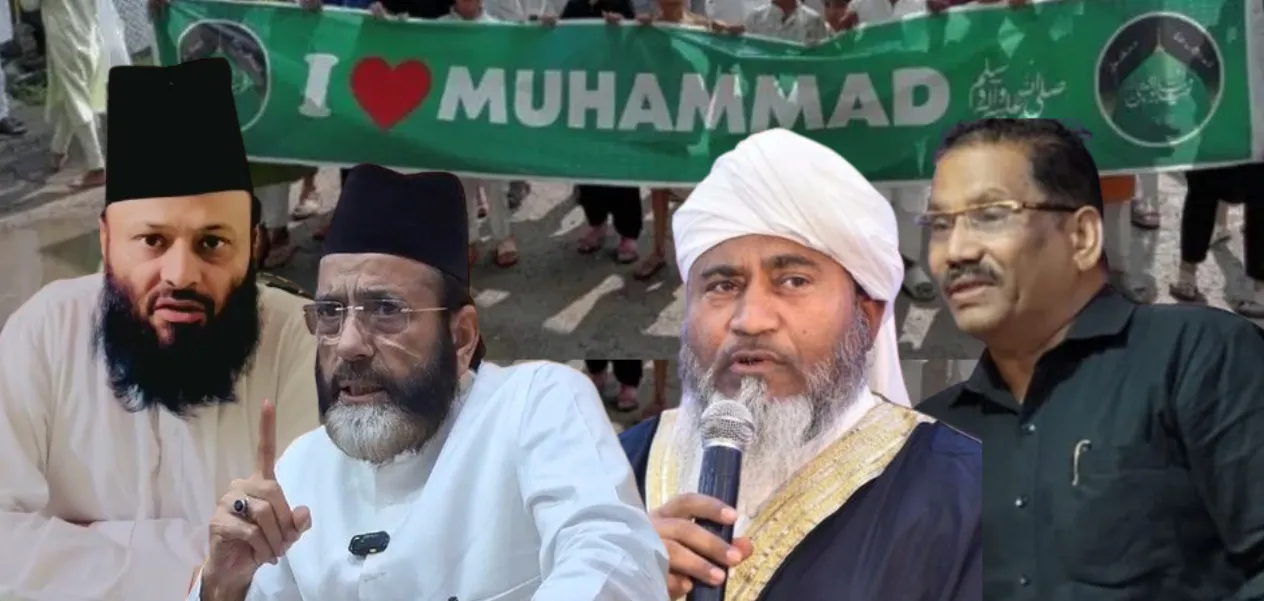 I Love Muhammad controversy: Muslim leaders appeal for calm and restraint
