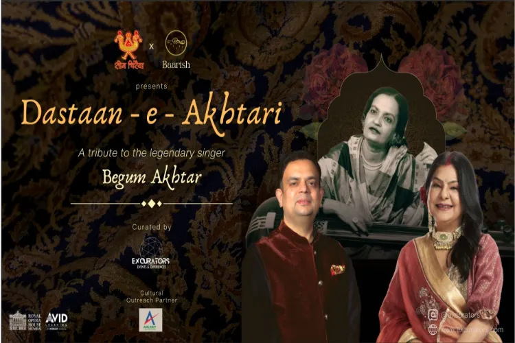 ‘Dastaan-e-Akhtari’: A musical tribute to Begum Akhtar in Mumbai – an evening of ghazals and thumris.