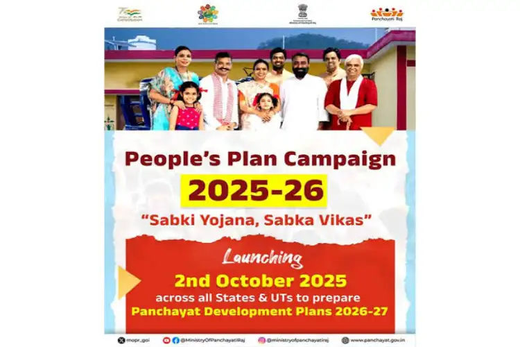 Centre to launch 'Sabki Yojana, Sabka Vikas' campaign nationwide on October 2