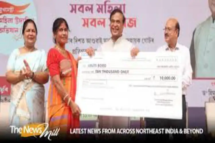 Assam: CM Sarma presents cheques to beneficiaries of Mukhyamantri Mahila Sabalikaran Abhiyan