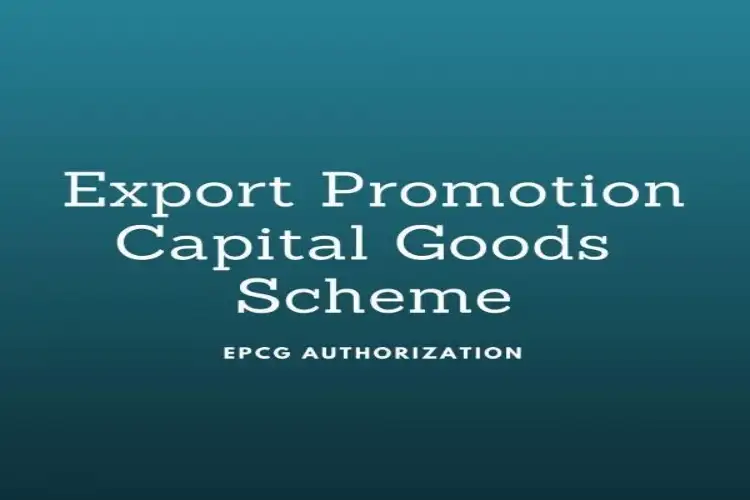 Parliamentary PAC meeting on EPCG Scheme scheduled today