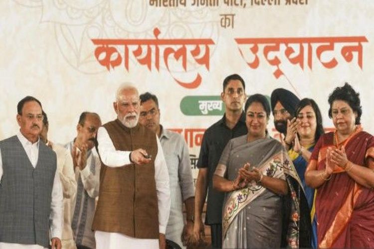 BJP gets permanent address after 45 years, Modi inaugurates five-storey building on DDU Marg