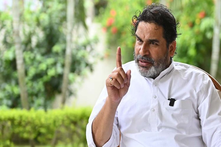 Prashant Kishor's allegations are baseless, personal attack on the family is condemnable: Shambhavi Chaudhary