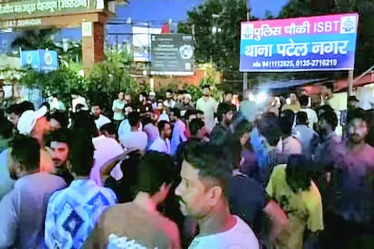 Uttarakhand: Uproar in Dehradun over alleged objectionable remarks on Prophet Muhammad; accused youth detained