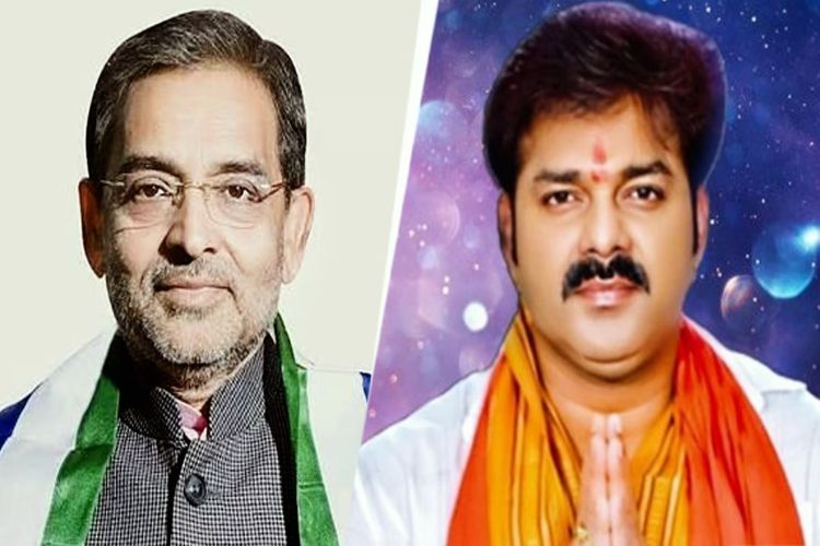 Bhojpuri singer Pawan Singh met RLM chief Upendra Kushwaha.