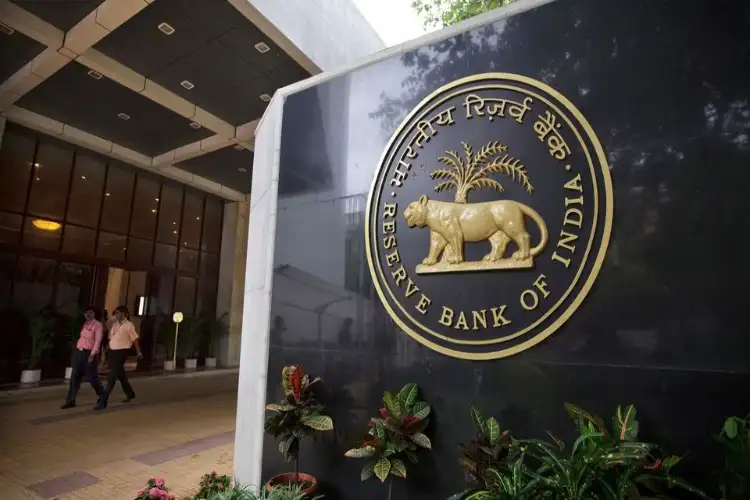 RBI revised CPI inflation downwards to 2.6% for FY26 from earlier projection of 3.1%