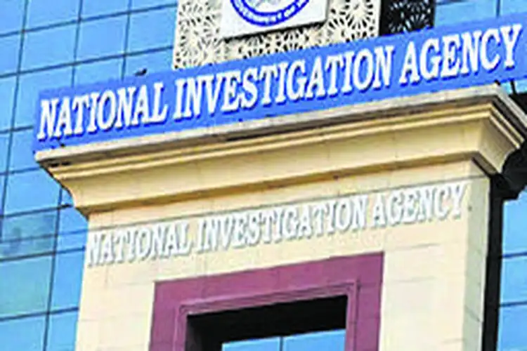 NIA chargesheets 4 accused in connection with CPI (Maoist)