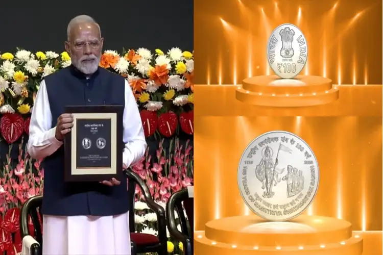 PM unveils Rs 100 coin, stamp at RSS centenary; first-ever depiction of Bharat Mata on Indian currency