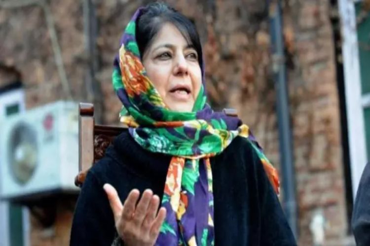 Centre should stop treating people of Jammu and Kashmir like criminals: Mehbooba Mufti