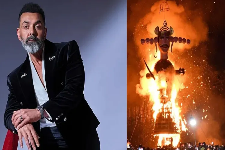 Bobby Deol performed the Ravana effigy burning ceremony at the Love Kush Ramlila event in Delhi.