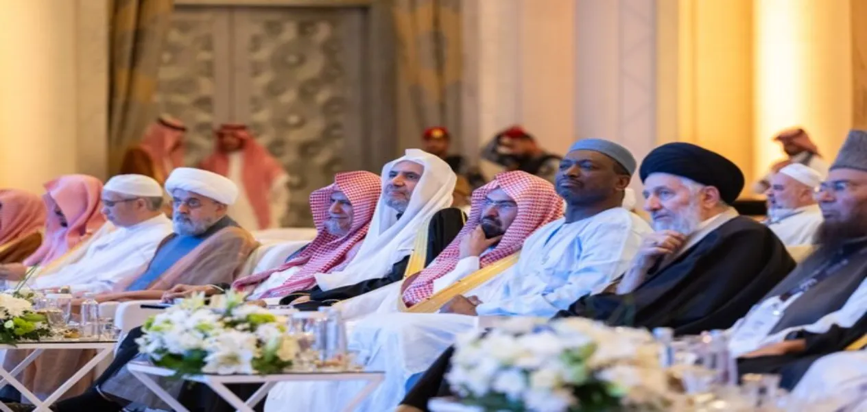 The Makkah Charter: A Moral Constitution of Coexistence for the 21st Century