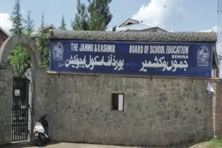 J-K school board announces relaxation in syllabus in annual exams for classes 10 to 12