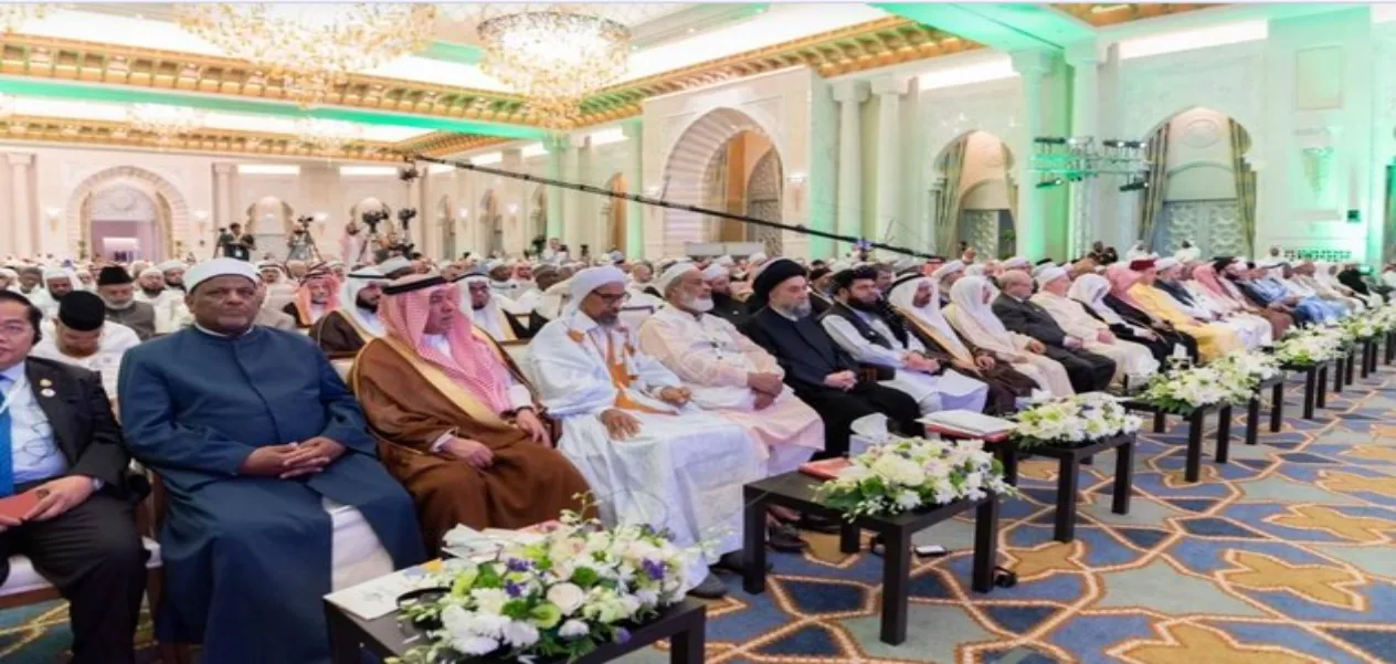 The Mecca Charter: A Global Document of the Centuries-Old Thought of Indian Muslims