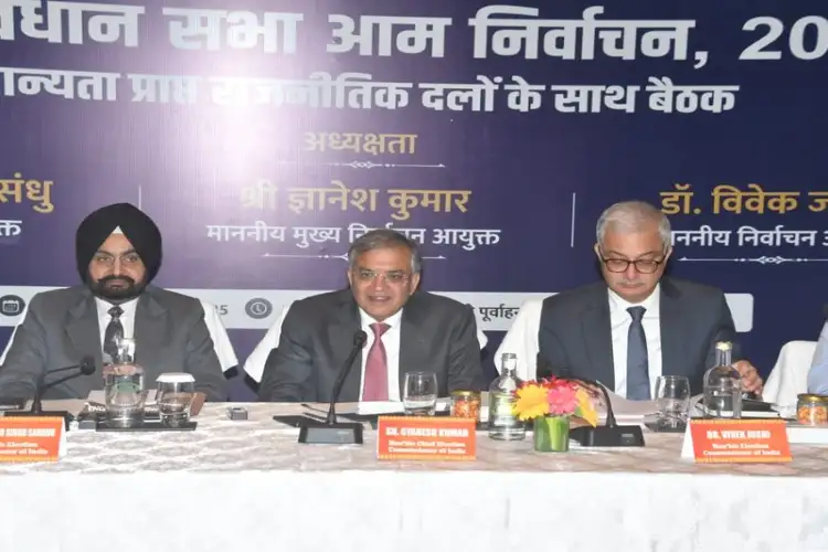 ECI reviews preparedness for Bihar Assembly polls, to hold press conference today