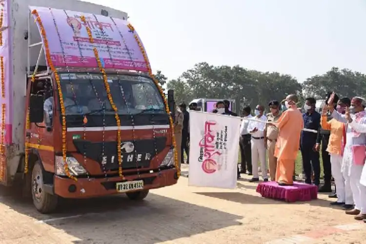 Uttar Pradesh CM launches Mission Shakti 5.0; police ensure women's safety during Navratri celebrations