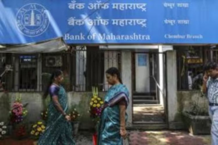 Bank of Maharashtra's loan growth rose 16.8 percent in the July-September quarter.
