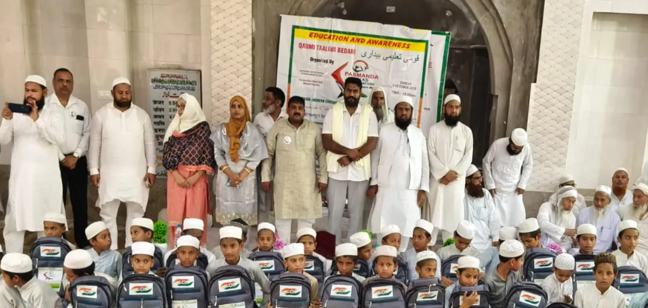 Education becomes a torch for the Pasmanda community: National Educational Awareness Conference in Nuh