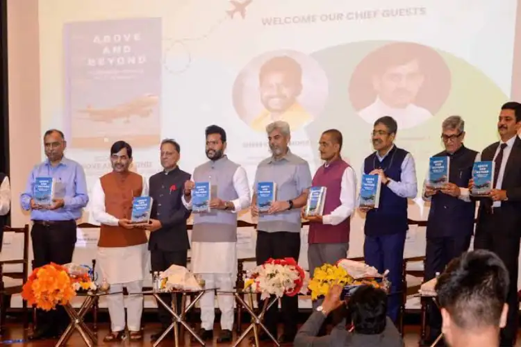 Union Civil Aviation Minister Ram Mohan Naidu unveils Above and Beyond, showcasing India's flight from dreams to destinations
