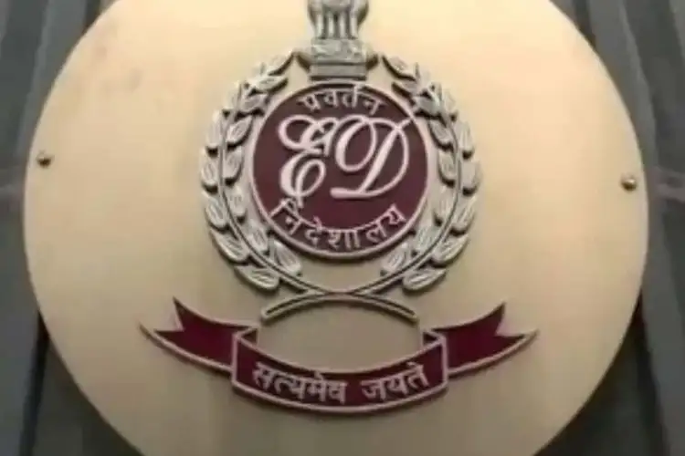 ED raids 3 places in Ahmedabad in Rs 10.95 cr bank fraud case