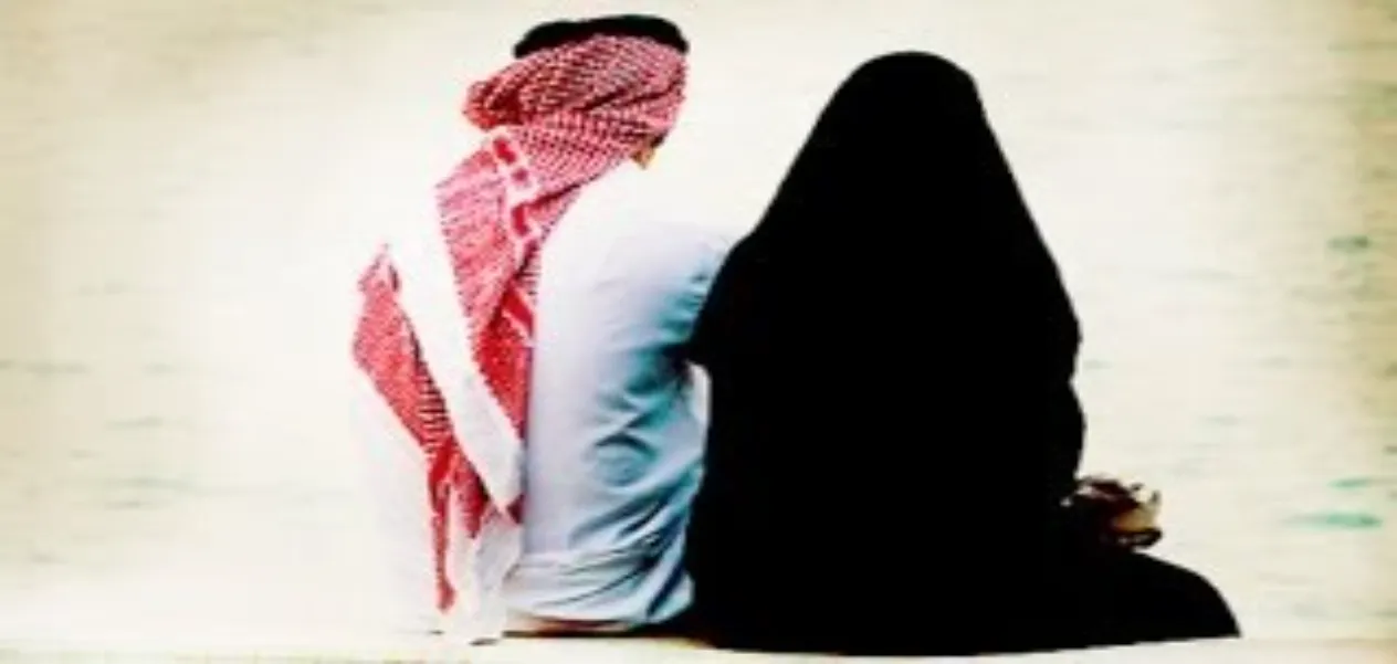 The Prophet's domestic life: An ideal marriage based on equality, dialogue, and love