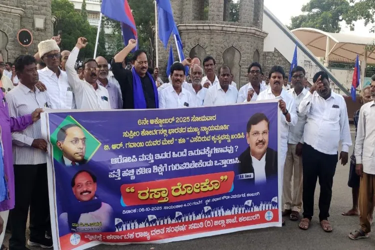 Ambedkarite organizations protest: Shoe-throwing incident at Chief Justice termed as attack on Constitution