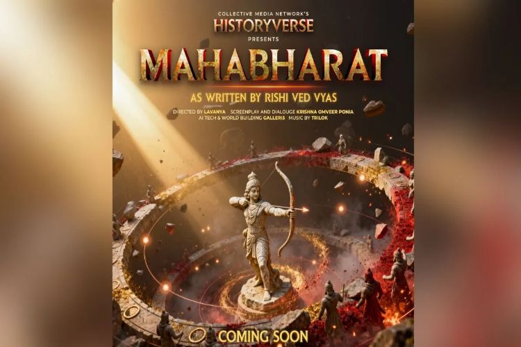AI-based Mahabharata to air on Waves OTT