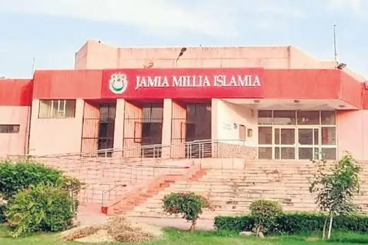Jamia Millia Islamia becomes India's top-ranked Central University, rises to 401–500 global band