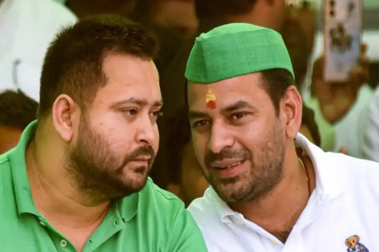 Tej Pratap Yadav unfollows younger brother Tejashwi Yadav on X