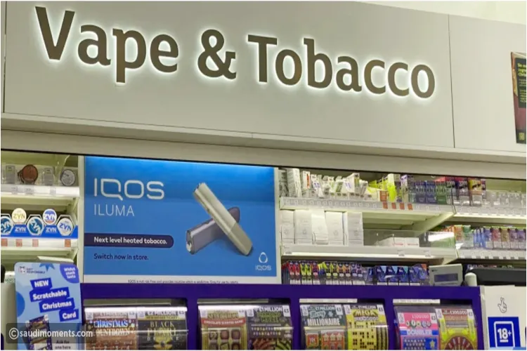 Saudi Arabia bans sale of tobacco products near mosques and schools
