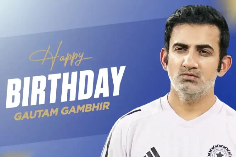 Happy Birthday Gautam Gambhir: Gautam Gambhir still holds this unique record, which no one has been able to break even after 15 years.