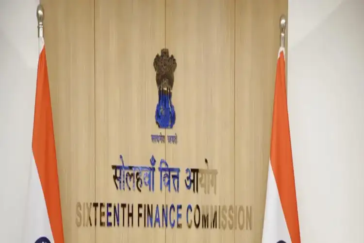 The government has extended the term of the 16th Finance Commission till November 30.