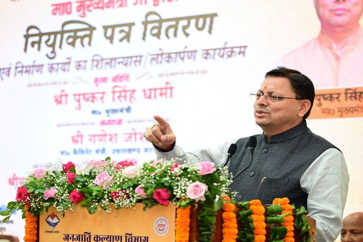 In the last four years, 26,500 youth were given government jobs in Uttarakhand: Chief Minister Dhami