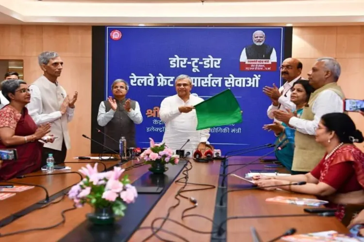 Union Minister Ashwini Vaishnaw inaugurated Sonic Integrated Logistics Hub