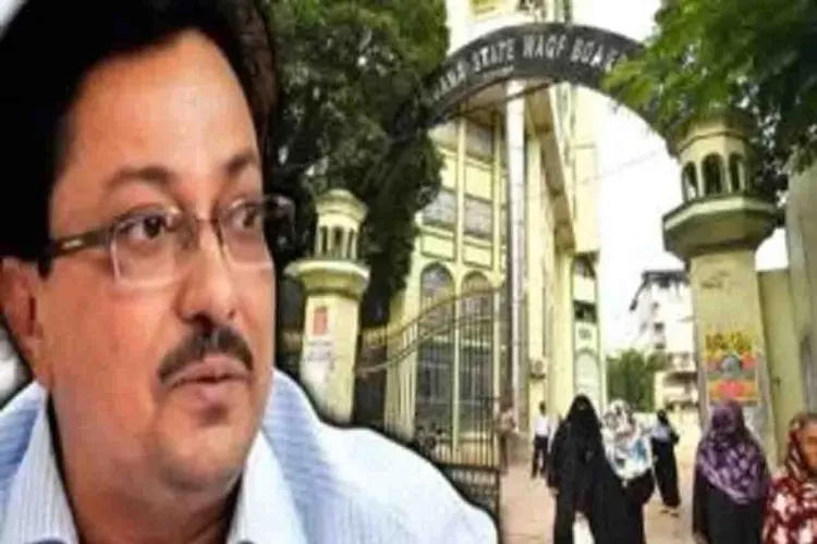 Mohammed Asadullah appointed as Chief Executive Officer in-charge of Telangana Wakf Board