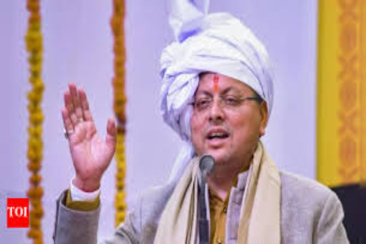 Development Council formed for border areas of Uttarakhand, announced CM Pushkar Singh Dhami