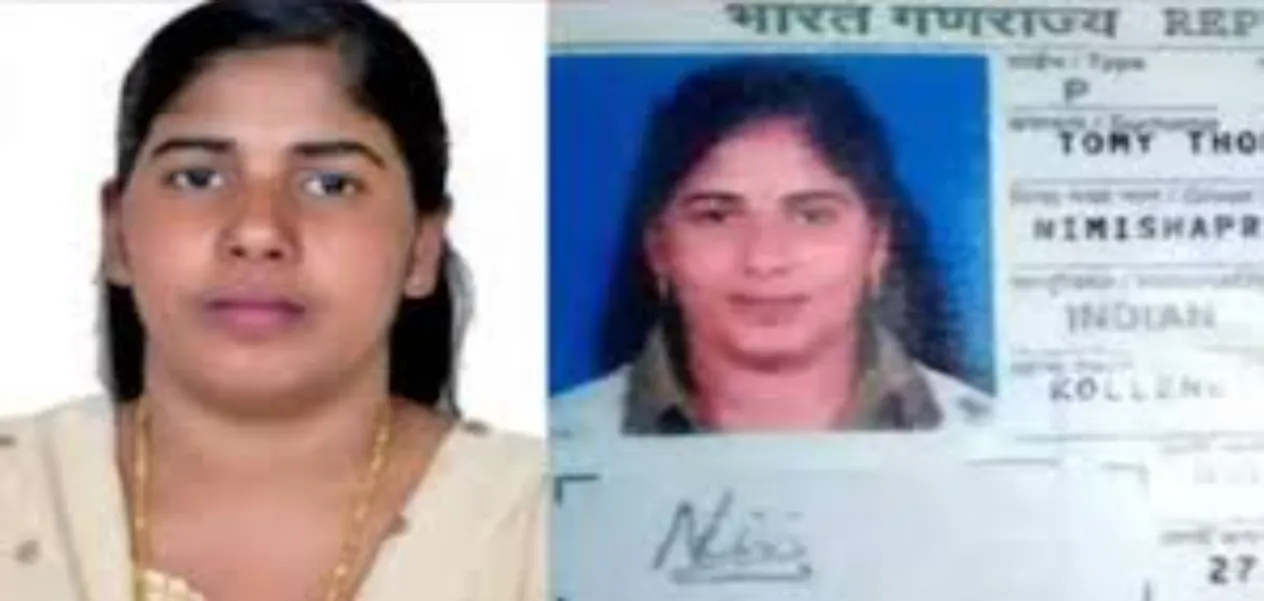 Execution of Indian nurse in Yemen stayed for now, no adverse action taken: Centre informs Supreme Court