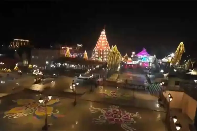 Artists create 50,000 sq ft rangoli at Ujjain's Shri Mahakaleshwar temple ahead of Deepotsav