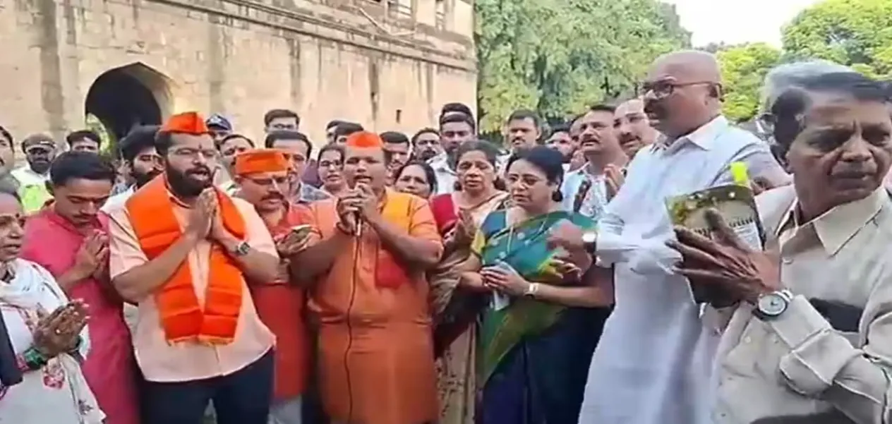 The Shaniwar Wada Namaz Controversy: Questions and Lessons for Pune's Ganga-Jamuni Culture