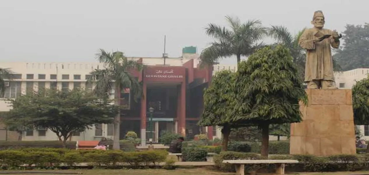 Jamia Millia Islamia opens doors for PhD admissions, apply by November 8