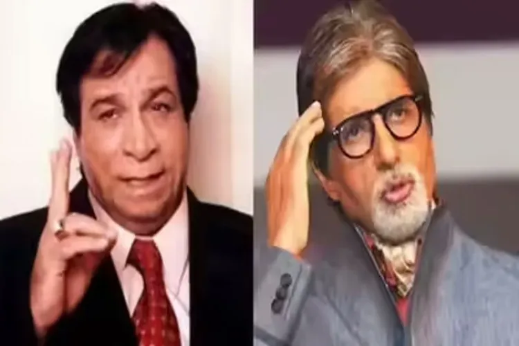 Why did Amitabh Bachchan and Kader Khan fall apart?