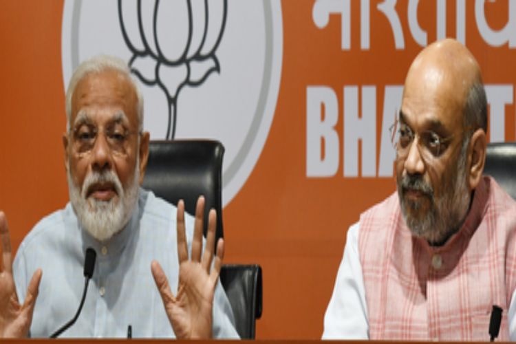 Shah will arrive on a three-day visit to Bihar on Thursday, with Modi also holding rallies in Samastipur and Begusarai.