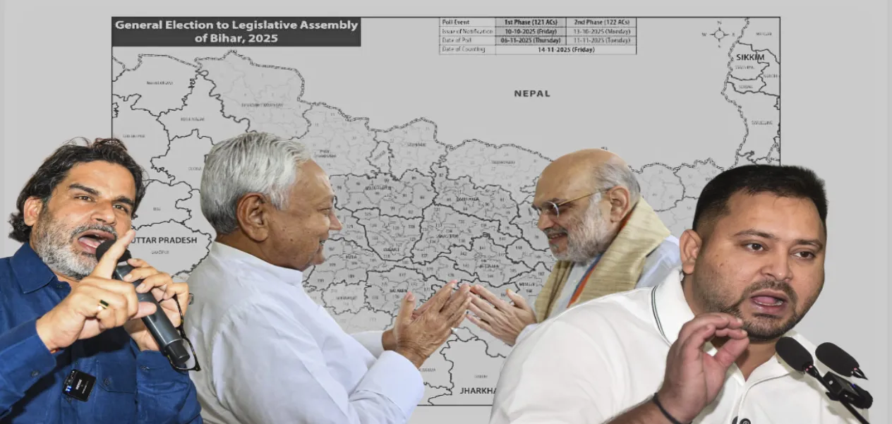 Bihar Assembly Elections 2025: The idea of ​​voting only for ‘your leader’ is a threat to democracy