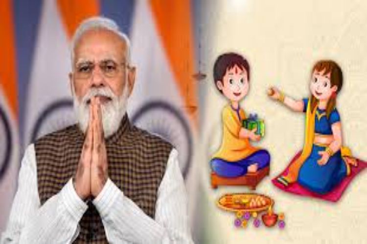 PM Modi greets the nation on Bhai Dooj