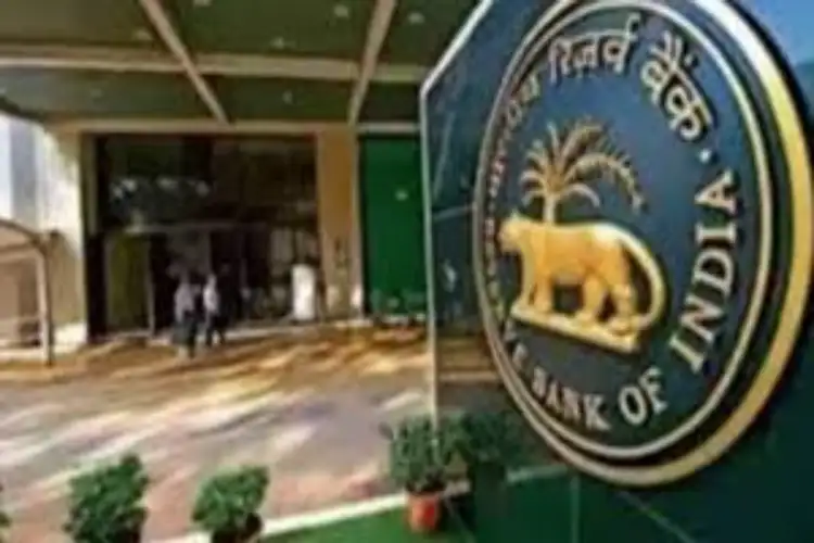 Government Securities market grows over twofold to Rs1,812 lakh crore by 2024: RBI